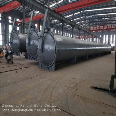 Boiler accessories, steam curing kettle, infusion tank, gas storage tank. Customizable
