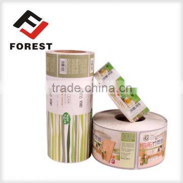 Cosmetics adhesive sticker, paper rolled label, colored waterproof paper sticker.