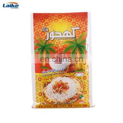 Custom Printed Food Packaging Bags Rice Packaging Design Plastic Bags for Rice Packaging