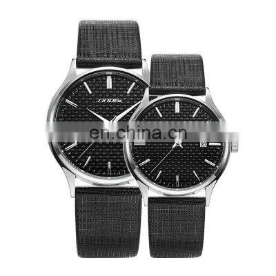 SINOBI Factory Direct Lover Watch New Couple Model Hot Selling Genuine Leather Strap Quartz Watches 1206G/L