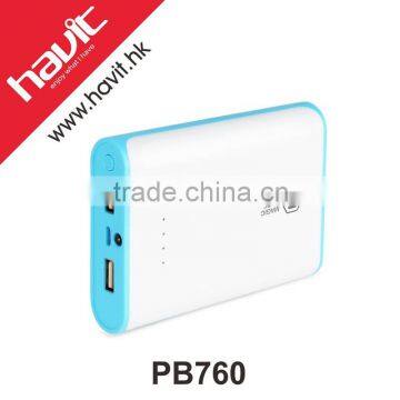 HAVIT PB760 2015 new design Dual usb Mobile Power Bank