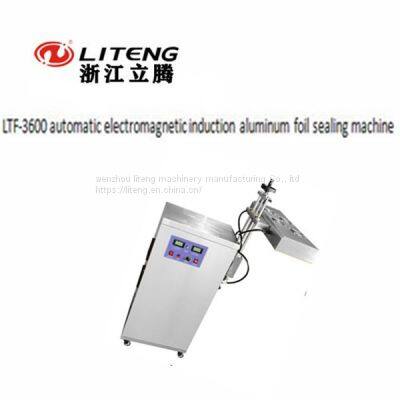 LTF-3600 New Style Sealing Machine photo-2