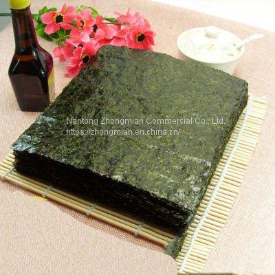 Healthy Snack With HALAL Flavoured Seaweed / Seasoned Seaweed (Sushi Nori Standard) photo-5