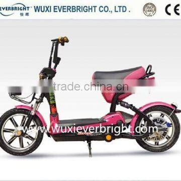 small wheel children electric scooter