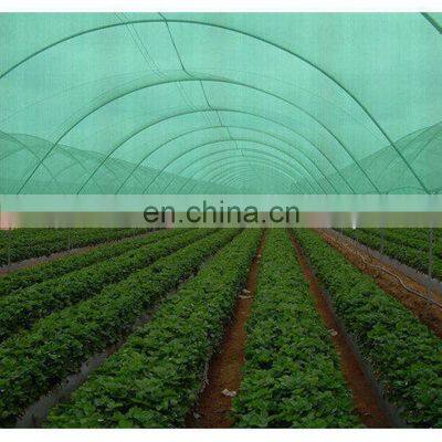 Waterproof Sun Shade Net HDPE Shade Net Agro Shade Net For Farm