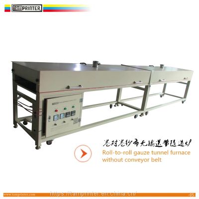 Textile Printing No Belt Industrial IR Drying Ovens TM-IR800y