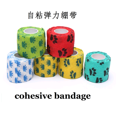 Bandage / elastic bandage / elastic self-adhesive bandage / wound dressing gauze roll