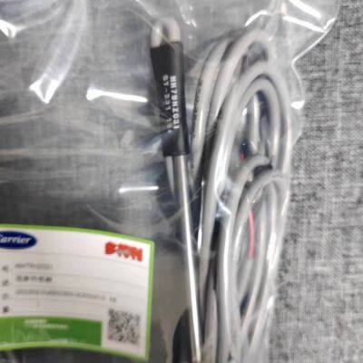 Air Conditioning Accessories HH79NZ031 Temperature Sensor and Adapter Plug photo-2