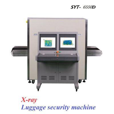 X-ray Luggage Screening Machine Airport Station Safety Inspection photo-4