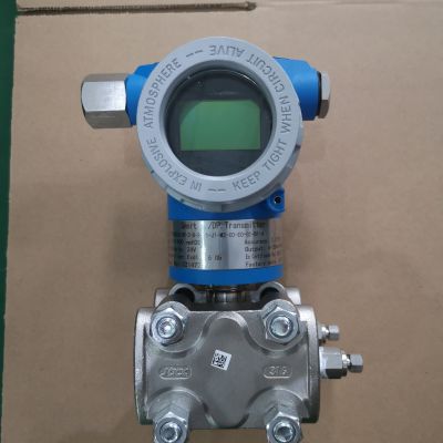 Differential Pressure Transmitter