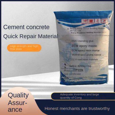 Concrete Road Rapid Repair Material, Bridge Pavement Expansion Joint Repair Material, Quick Traffic Resumption, Pavement Restoration, Pavement Damage Emergency Repair Material
