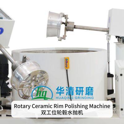 High-Efficiency Automatic Wheel Polishing Machine For Wheel Rims Up To 32 Inches Forged And Cast