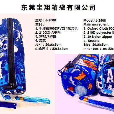 Pen bag