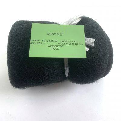 3x20m 15x15mm  Monofilament  Orchard Plant Fruit Agricultural Bird Bat Capture Catching Mist Net Bird Bat Capture Netting