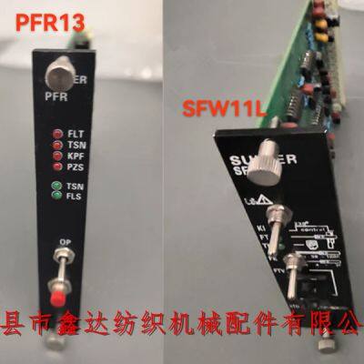 Projectile Loom Circuit Boards EST14.4 SFW11 WAL11 WIS17 PFR13 WAL12 WIS13 NTM11 NTL11 Gripper Modul Board