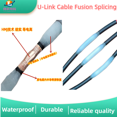 Medium voltage cable intermediate joint