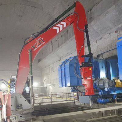 YZH WHC1070 Breaker Boom