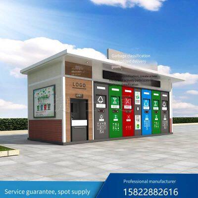 Outdoor Functional Garbage Room, Community Environmental Sanitation Garbage Station, Intelligent Garbage Bin Station. Free Design and Production Manufacturer photo-3