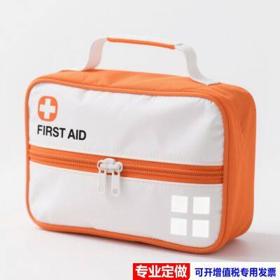 Профессиональный набор для оказания первой помощи - оранжевая и белая медицинская аптечка для экстренных ситуаций с организованными отделениями