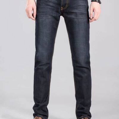 Men's Denim Jeans (Long Pants)