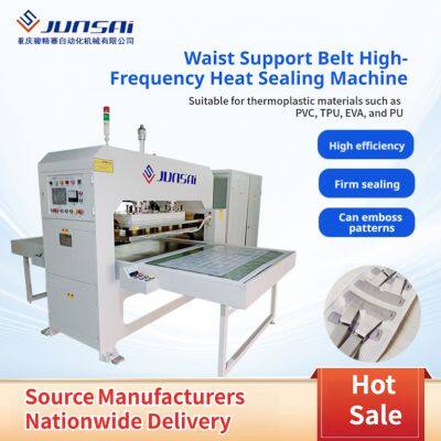 15KW/25KW Waist Support High Frequency Welding Machine