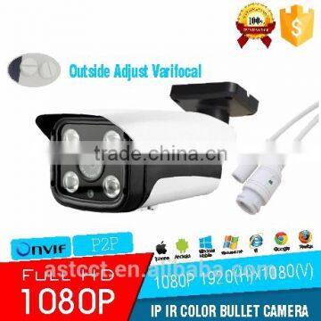 2.0Megapixel 6.0-22mm varifocal lens Array LEDS HD Onvif IR-Cut P2P Function Security Network IP Bullet Outdoor Cameras