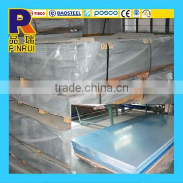 sheet manufacturer aluminum sheet 1100 Price per KG