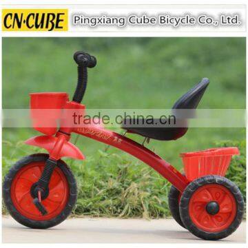China manufacture offer children bicycle tricycle                        
                                                                                Supplier's Choice
