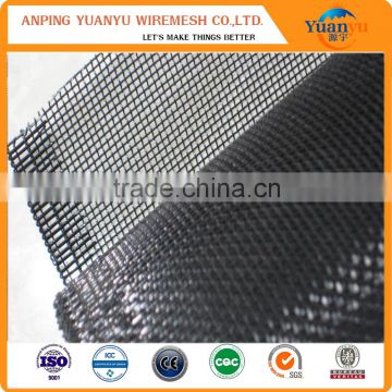 fine Aluminum wire mesh