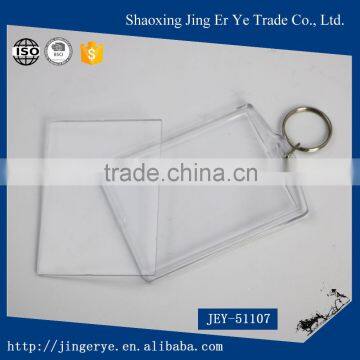 Simple Design Photo Frame Acrylic Keychain photo-2