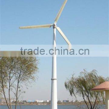 Richuan Factory direct sale wind energy power 30kw on / off grid horizontal wind turbine generator