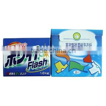 detergent powder