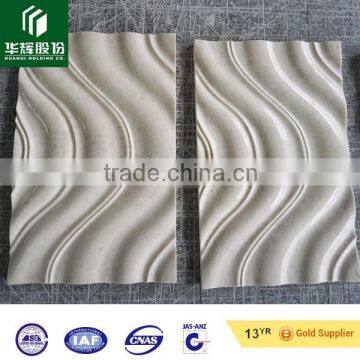 beige marble wall stone, CNC carving tiles, wave grain natural stone