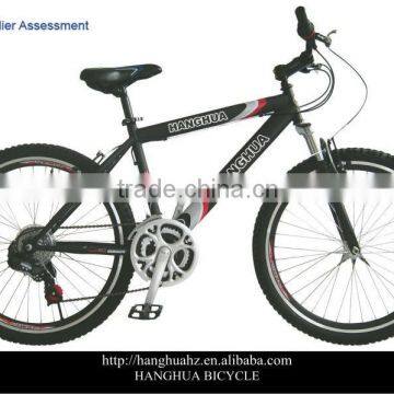 wholesale 26 inch mountain bikes (HH-M2610)