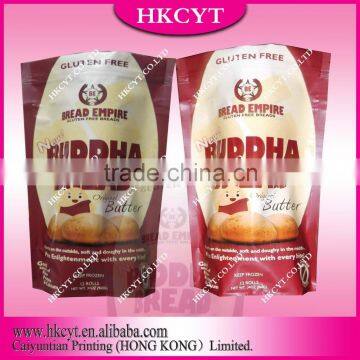 China Product Baby Food in Milk Powder Packaging Bag With Zipper