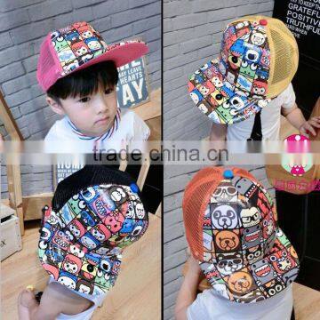 Cute Image Printed Flat Brim Children Summer Sun Hats