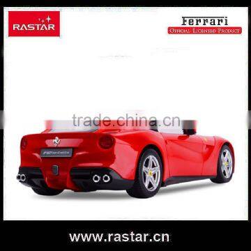 RASTAR High Speed 1:14 Scale rc Car Battery