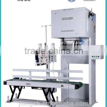 melon seeds packing machine