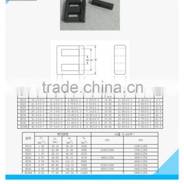 EI28 Mn-Zn High Frequency Transformer Ferrite Core PC40 photo-4