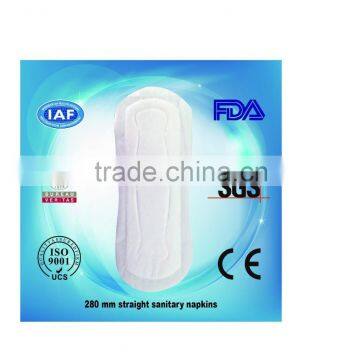 china supplier day and night used sanitary napkin with negative ion