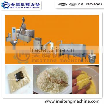 Full automatic Stainless steel bread crumb machines