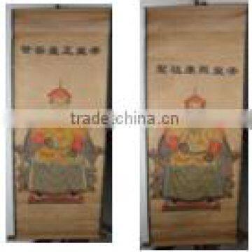 Chinese Antique Furniture Classic King Painting