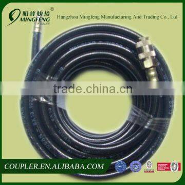 High pressure flexible large diameter high pressure sprayer hose