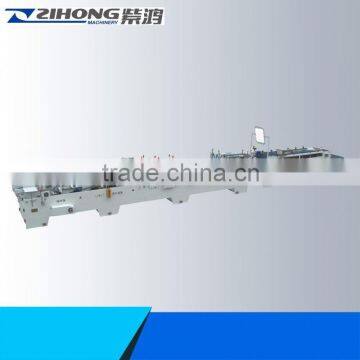 ZH-780G-II automatic& high speeed carton box making machine prices