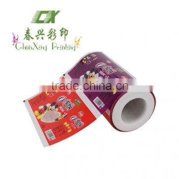 customized printed plastic snack food packaging film