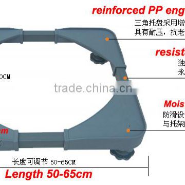 factory oem multifuction base for home appliance 2014 new arrival