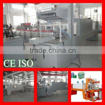Automatic Shrinking Film Packing Machine