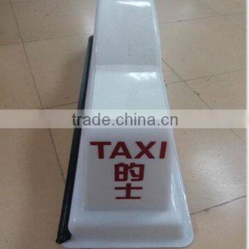 New Outdoor Light Box Taxi Top Advertising Light Box photo-5