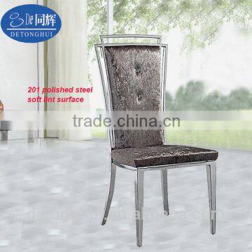 modern stainless steel frame dinner chair Y-618#