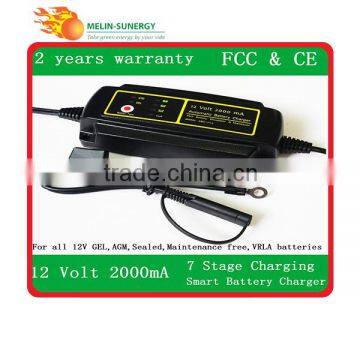 12V2000mA Automatic Lead Acid Battery Charger photo-4
